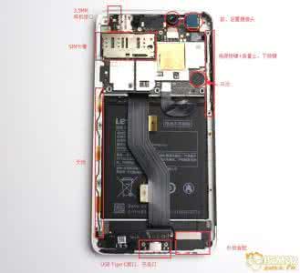 乐视pro3自带软件卸载 乐视超级手机1 pro安装软件被阻止怎么解决?