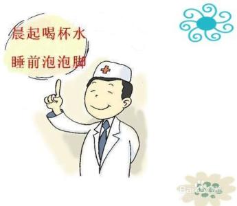 高血压病人应注意什么 高血压病人请注意了!日常应做这些......