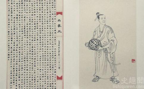 吕蒙正以宽厚为宰相 吕蒙正以宽厚为宰相 吕蒙正以宽厚为宰相的故事介绍