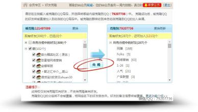 阿峰鼠标输入法 阿峰:终极吸粉大法—视频吸粉法