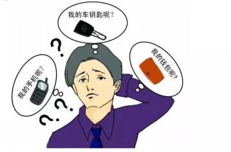 中风的先兆症状 如何早期识别「中风」先兆？为家人，必须懂这些！ - 今日头条(TouTiao.com)