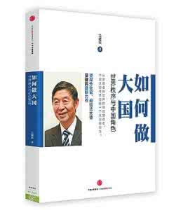 中信 kindle 做有志青年，读中信好书，还有机会赢取kindle哦！| 阿信赠礼&获奖名单