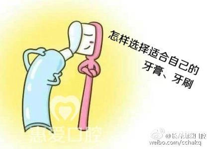 如何用牙膏去黑头 如何挑选适合自己的牙膏