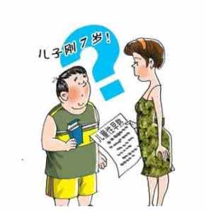 全国性早熟专家排名 专家：青少年性早熟的表现有哪些？