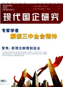 幸运的秘密 让自己幸运的秘密