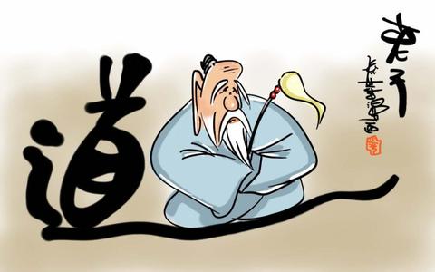 庄子漫画 老子漫画