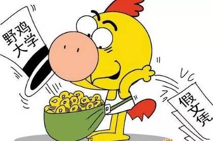 中荷人寿一生呵护 呵护人一生的“万用草”！能扫净人体内恶寒，可惜很少有人知道~