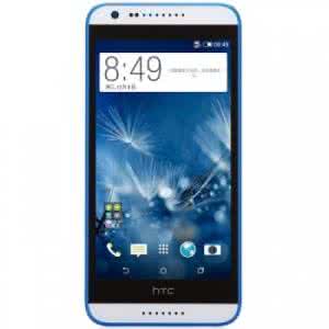 htc d820mu htc d820mu的价格是多少？