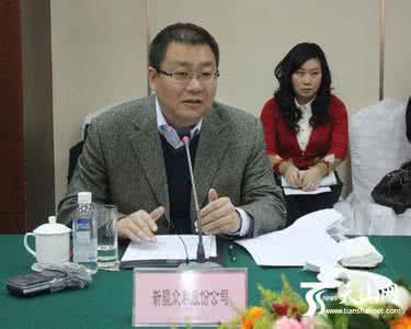 新疆众和股份有限公司 新疆众和股份有限公司：新疆众和股份有限公司-公司简介，新疆众和股份有限公司-产品展示 新疆众和股份公司