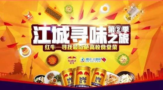 萌菜帮帮小队 小队|国民菜13亿人都在吃的4道国民菜!(内含霸王餐中奖名单)-今日头条