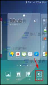 三星note2主屏设置 三星note7怎么设置默认主屏?