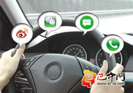 徐州红灯老司机 新老司机注意:等红灯时千万不要挂P档