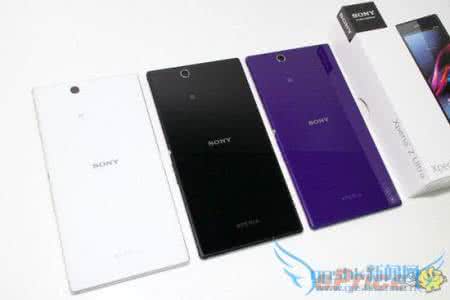 xperia z ultra xl39h xperia z ultra xl39h 索尼Xperia Z Ultra XL39h怎么样 Xperia Z Ultra XL39h配置参数详情