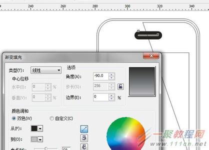 cad坐标转换视频教程 iPhone4高清视频转换教程