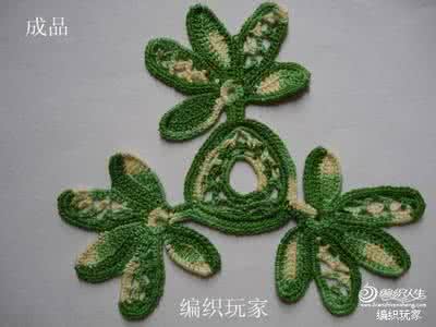 爱尔兰编织钩针叶子花 爱尔兰钩花教程----三组叶子连成花