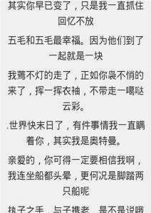 一针见血的犀利语录 比较犀利的个性语录 