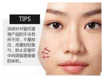 粉底液的正确用法 粉底液的正确用法 粉底液这么打才是正确的，6招教你正确打底方法！