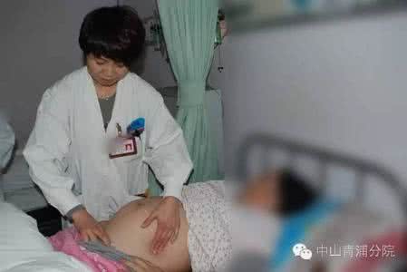 爱一个人不一定要拥有 爱一个人不一定要拥有 一次剖宫产 不一定要次次剖宫产