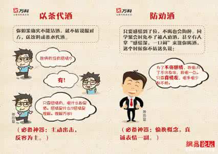 七大姑八大姨 春节扑食指南|炒货是七大姑八大姨的说明书