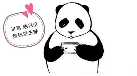 丨公顷等于多少平方米 图说丨熬夜等于慢性自杀