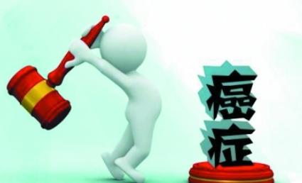 肿瘤专家谈癌症自愈 六成癌症死亡可预防 专家强调养成健康生活方式