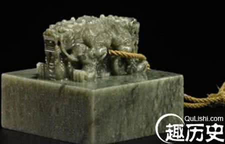 传国玉玺最后一次出现 “传国玉玺”失踪之谜：传承1500年后最终消失