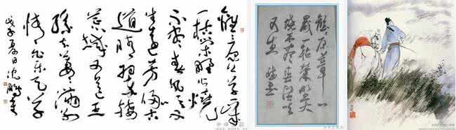 白居易诗词名句 “诗魔”白居易经典诗词名句