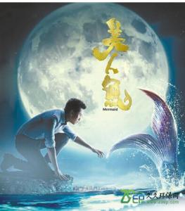 海豚是哺乳动物吗 好物推荐|有只海豚火到要上天啦！