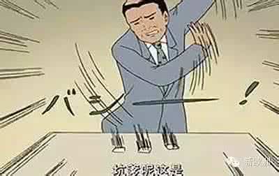 绝望的难民送到哪里 愤怒的市长打包了一车难民送到默克尔办公室,德国难民政策要变天?