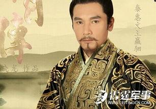 秦惠文王之后谁继位 秦惠文王一生成就如何 秦惠文王之后谁继位 秦惠文王之后谁继位