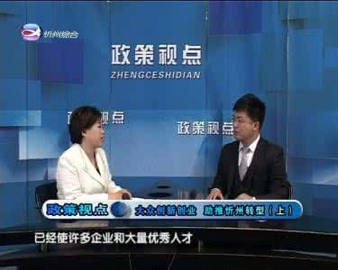 转型当有新思维 助推产业转型升级 科技“新思维”助推食品产业健康转型