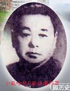 帝王三国名将列表 哈儿师长范绍增：后宫佳丽多堪比帝王的抗日名将