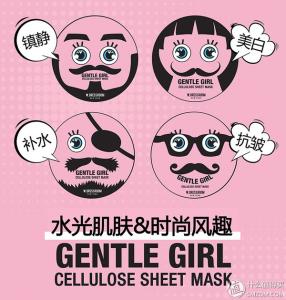 神武曹仲基 网购有个这个标,分分钟get一个仲基欧巴~