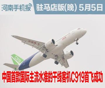 江苏省人民医院 江苏省人民医院回应 “停药”一说为误读