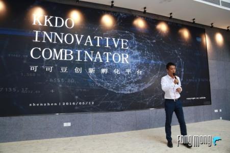 洛可可设计创始人贾伟 洛可可设计公司 洛可可设计创始人贾伟_洛可可设计公司