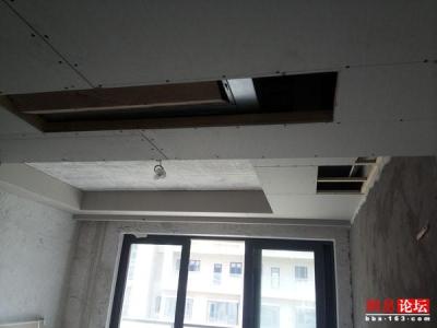 中央空调吊顶高度 中央空调吊顶高度 【中央空调吊顶高度】中央空调吊顶一般多高