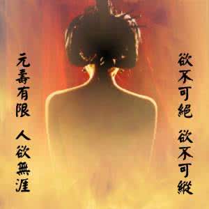 合于日主的“需要”  用神的作用才能显示出来