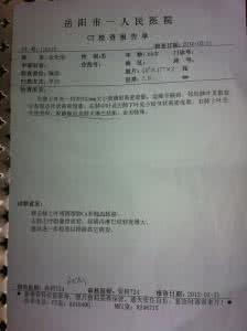 肺癌化疗费用 肺癌化疗费用贵吗 有没有用的