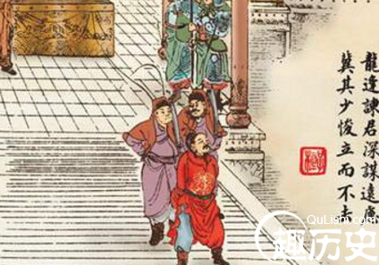 关龙逄 炮烙之刑 史上第一位忠臣关龙逄被夏桀以炮烙之刑处死？