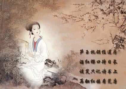 悲伤叹惋的意思 寂静悲伤叹何愁