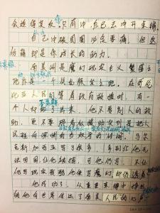 高三学生高坠身亡 高三学生如何在短时间内提高作文水平？如何收集新鲜的作文素材？