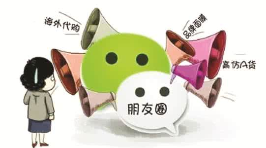 一型糖尿病根本不是病 二型糖尿病根本不是病 别装了，朋友圈里那个根本不是你!