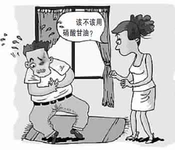 火星救援 人人影视 两种救心药,人人学会用