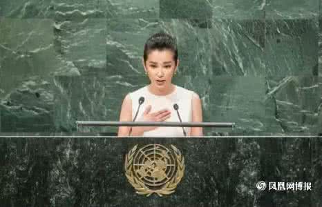 联合国秘书长每年能挣多少钱？| 壹读百科