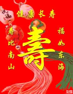 长寿花需要晒太阳吗 若要长寿需“七律”