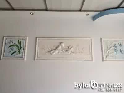 你见过最丑的家装 你见过最漂亮的家装是什么样子的？