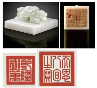 乾隆玉玺买家失联 乾隆玉玺 乾隆玉玺以1.5亿拍出，翡翠印章收藏价值显现！