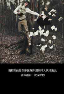 最后一次歌词 最后一次