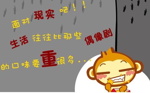 关于爱情的唯美句子 关于爱情的6个谎言 小心别上当