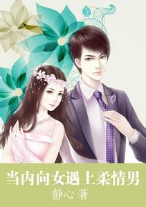 爸爸妈妈的话 大学生【听听爸爸妈妈的话】